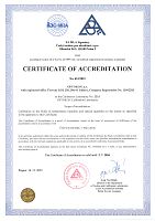 Calibration Laboratory Accreditation 2.7.2026